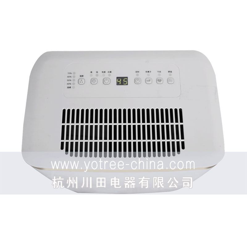 家用除濕機-大風(fēng)量設計，快速除濕.jpg