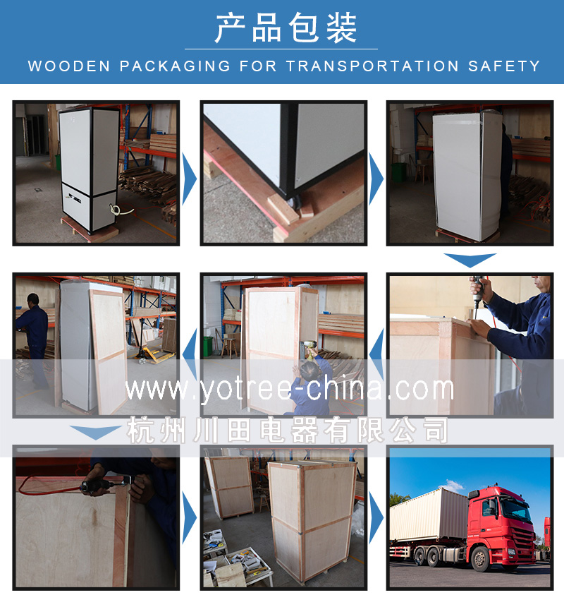 濕膜加濕機廠(chǎng)家.jpg
